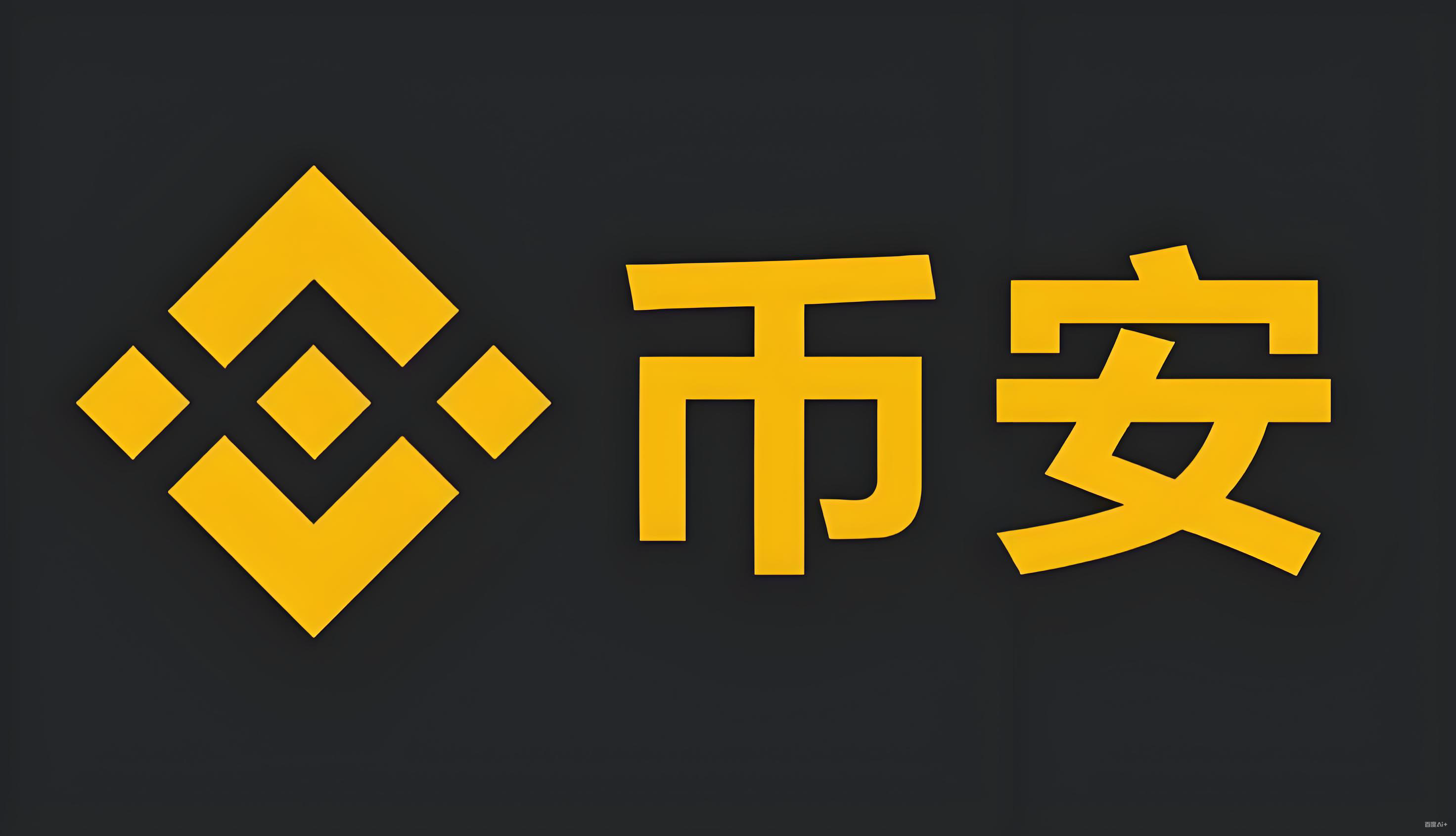 BNB在中国合法吗服务矩阵